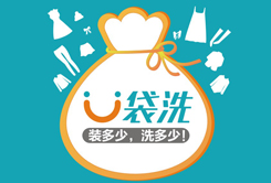 广州哪里有网上干洗培训？