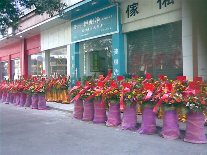 投资开家洗衣店利润吗 投资开家洗衣店利润吗